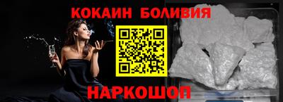каннабис Славянск-на-Кубани
