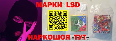 каннабис Свободный