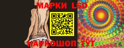 бошки Севастополь