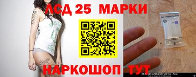 бошки Севастополь