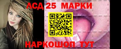 каннабис Свободный