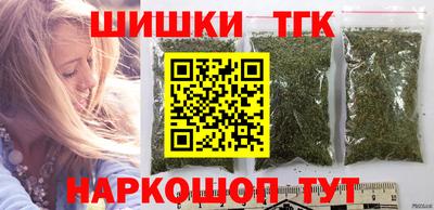 каннабис Свободный