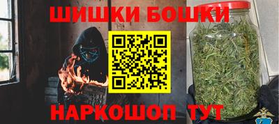 стаф Славгород