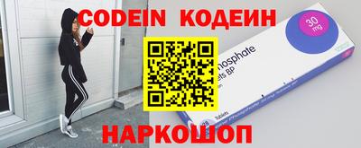 стаф Славгород