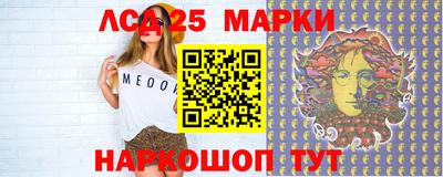 каннабис Свободный