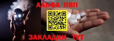 каннабис Свободный