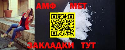 каннабис Свободный