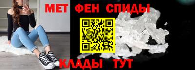 стаф Славгород
