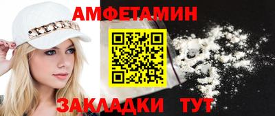 каннабис Славянск-на-Кубани