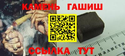 каннабис Свободный